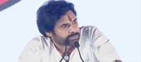 అమరావతి : పవన్ ఇంతగా భయపడుతున్నారా ?